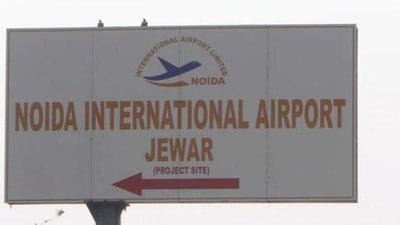 Over 1,300 hectare of land was also acquired for the first phase development of the 'greenfield' airport. (File) Over 1,300 hectare of land was also acquired for the first phase development of the 'greenfield' airport. (File)