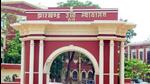 BJP MP Nishikant Dubey had moved the Jharkhand high court on Thursday (File Photo)