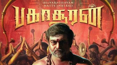Bakasuran movie review: The Tamil film stars director Selvaraghavan in the lead role. Bakasuran movie review: The Tamil film stars director Selvaraghavan in the lead role.