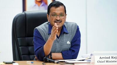 Delhi chief minister Arvind Kejriwal. (ANI) Delhi chief minister Arvind Kejriwal. (ANI)