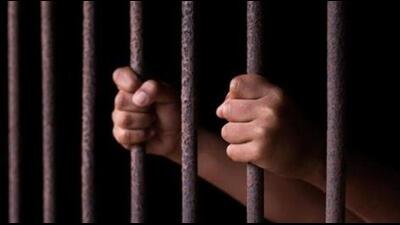 Jammu and Kashmir Police on Thursday arrested three members of newly floated Awami Awaz Party following a press conference held by its president Suhail Khan against the eviction drive in the union territory. (Image for representational purpose) Jammu and Kashmir Police on Thursday arrested three members of newly floated Awami Awaz Party following a press conference held by its president Suhail Khan against the eviction drive in the union territory. (Image for representational purpose)