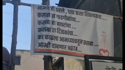 Many BJP leaders believed that the opposition was using such banners to confuse voters. (HT PHOTO) Many BJP leaders believed that the opposition was using such banners to confuse voters. (HT PHOTO)