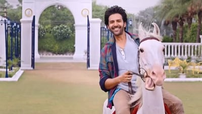 Kartik Aaryan stars as Bantu in the Hindi film Shehzada. Kartik Aaryan stars as Bantu in the Hindi film Shehzada.