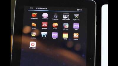 Teachers at government schools in Haryana have claimed that some students are misusing tablets given to them by the state government last year under a welfare scheme. Besides, students and teachers are also facing technical problems in these tablets. (Reuters File Photo/ Representational image) Teachers at government schools in Haryana have claimed that some students are misusing tablets given to them by the state government last year under a welfare scheme. Besides, students and teachers are also facing technical problems in these tablets. (Reuters File Photo/ Representational image)