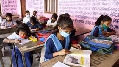 The survey was conducted in different schools spread over 38 districts of the state. (HT file picture) The survey was conducted in different schools spread over 38 districts of the state. (HT file picture)