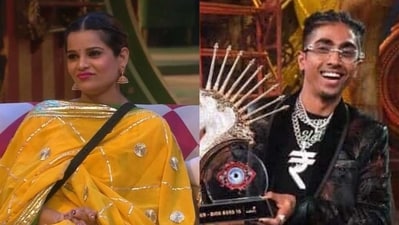 Archana Gautam talked about MC Stan after his Bigg Boss 16 win. Archana Gautam talked about MC Stan after his Bigg Boss 16 win.