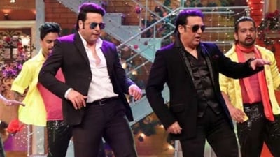 Krushna Abhishek and Govinda are yet to come together on a common platform.