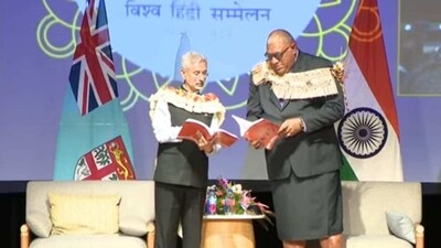 President of Fiji Ratu Williame Myvalili Katonivere and Union Minister of External Affairs of India, Dr. S Jaishankar launched the course, NIOS said. (handout) President of Fiji Ratu Williame Myvalili Katonivere and Union Minister of External Affairs of India, Dr. S Jaishankar launched the course, NIOS said. (handout)