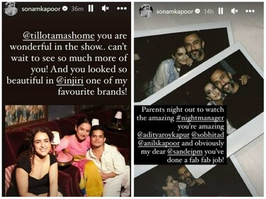 Sonam Kapoor also shared pics from the night out. Sonam Kapoor also shared pics from the night out.