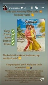 Arjun Kapoor praised Shehzada. Arjun Kapoor praised Shehzada.