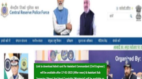 CRPF Admit Card 2023 LIVE: ASI & HC hall tickets release date postponed CRPF Admit Card 2023 LIVE: ASI & HC hall tickets release date postponed