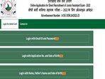 UKPSC Junior Assistant Admit Card 2022 out at ukpsc.net.in, download link here UKPSC Junior Assistant Admit Card 2022 out at ukpsc.net.in, download link here
