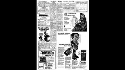 HT This Day: February 19, 1976 -- Mighty warship’ launched HT This Day: February 19, 1976 -- Mighty warship’ launched