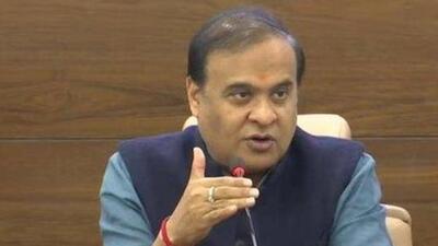 Assam chief minister Himanta Biswa Sarma (File Photo) Assam chief minister Himanta Biswa Sarma (File Photo)