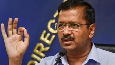 Delhi chief minister Arvind Kejriwal. (File Photo) Delhi chief minister Arvind Kejriwal. (File Photo)