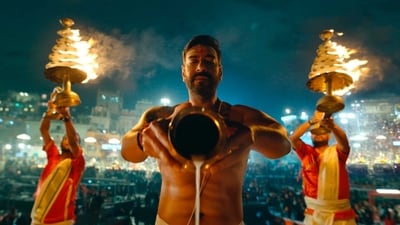 Ajay Devgn wished his fans with a picture of him from upcoming film, Bholaa. Ajay Devgn wished his fans with a picture of him from upcoming film, Bholaa.