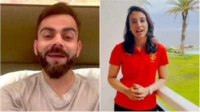 Virat Kohli; Smriti Mandhana (RCB) Virat Kohli; Smriti Mandhana (RCB)