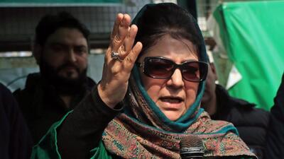 PDP president Mehbooba Mufti speaks during the party’s convention in Srinagar on Saturday. (ANI)
