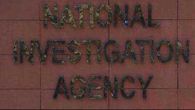 The National Investigation Agency (NIA) has seized three private vehicles as proceeds of terror in the case pertaining to the recovery and seizure of arms and ammunition from former J&K deputy superintendent of police Devender Singh, said officials on Saturday. (Image for representational purpose)