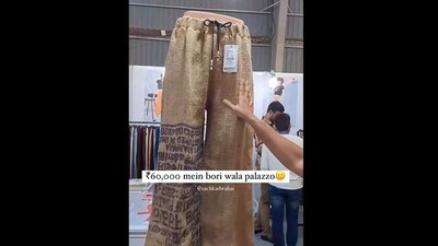 Woman shows expensive palazzo in a viral video. (Instagram/@sachkadwahai) Woman shows expensive palazzo in a viral video. (Instagram/@sachkadwahai)