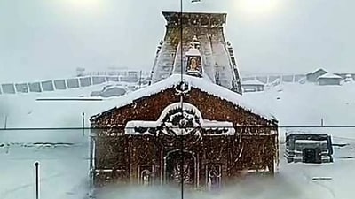 Kedarnath Dham is covered in snow after heavy snowfall, in Rudraprayag on Monday. (ANI) Kedarnath Dham is covered in snow after heavy snowfall, in Rudraprayag on Monday. (ANI)
