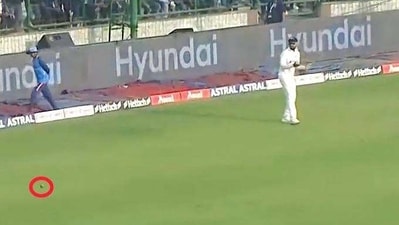 KL Rahul incredibly misjudges ball while fielding KL Rahul incredibly misjudges ball while fielding