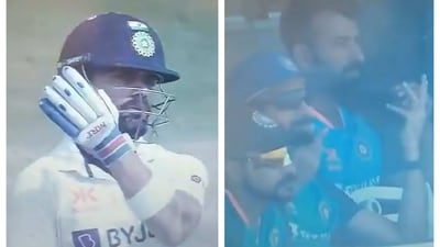 Virat Kohli was furious after being given out in 2nd Test vs Australia Virat Kohli was furious after being given out in 2nd Test vs Australia