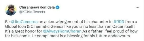 Chiranjeevi said that he felt proud of how far Ram has come in his career.