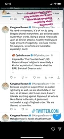 Kangana's post for SS Rajamouli. Kangana's post for SS Rajamouli.
