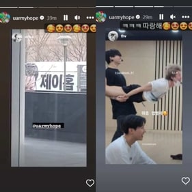 Taking to his Instagram Stories, RM posted a brief clip.