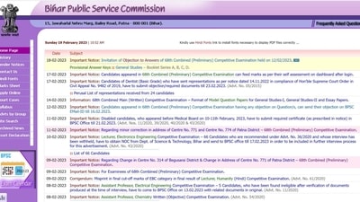 BPSC 68th Prelims answer key released at bpsc.bih.nic.in, BPSC 68th Prelims answer key released at bpsc.bih.nic.in,