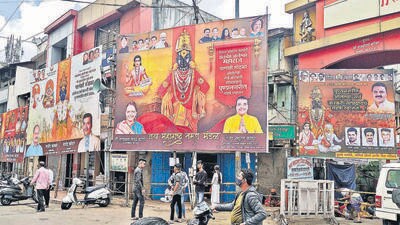 Illegal hoardings deface many chowks and junctions in the city. (HT FILE PHOTO) Illegal hoardings deface many chowks and junctions in the city. (HT FILE PHOTO)