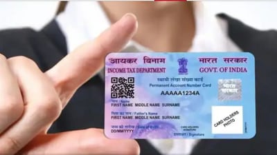 You can hold only 1 PAN card. (Representative Image) You can hold only 1 PAN card. (Representative Image)