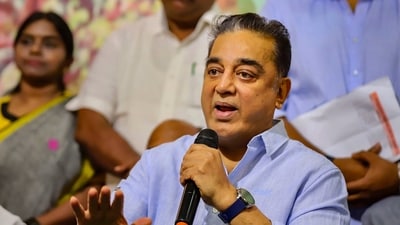 According to the itinerary released by MNM here, Haasan will hold campaign meetings in five locations later on Sunday. (PTI)