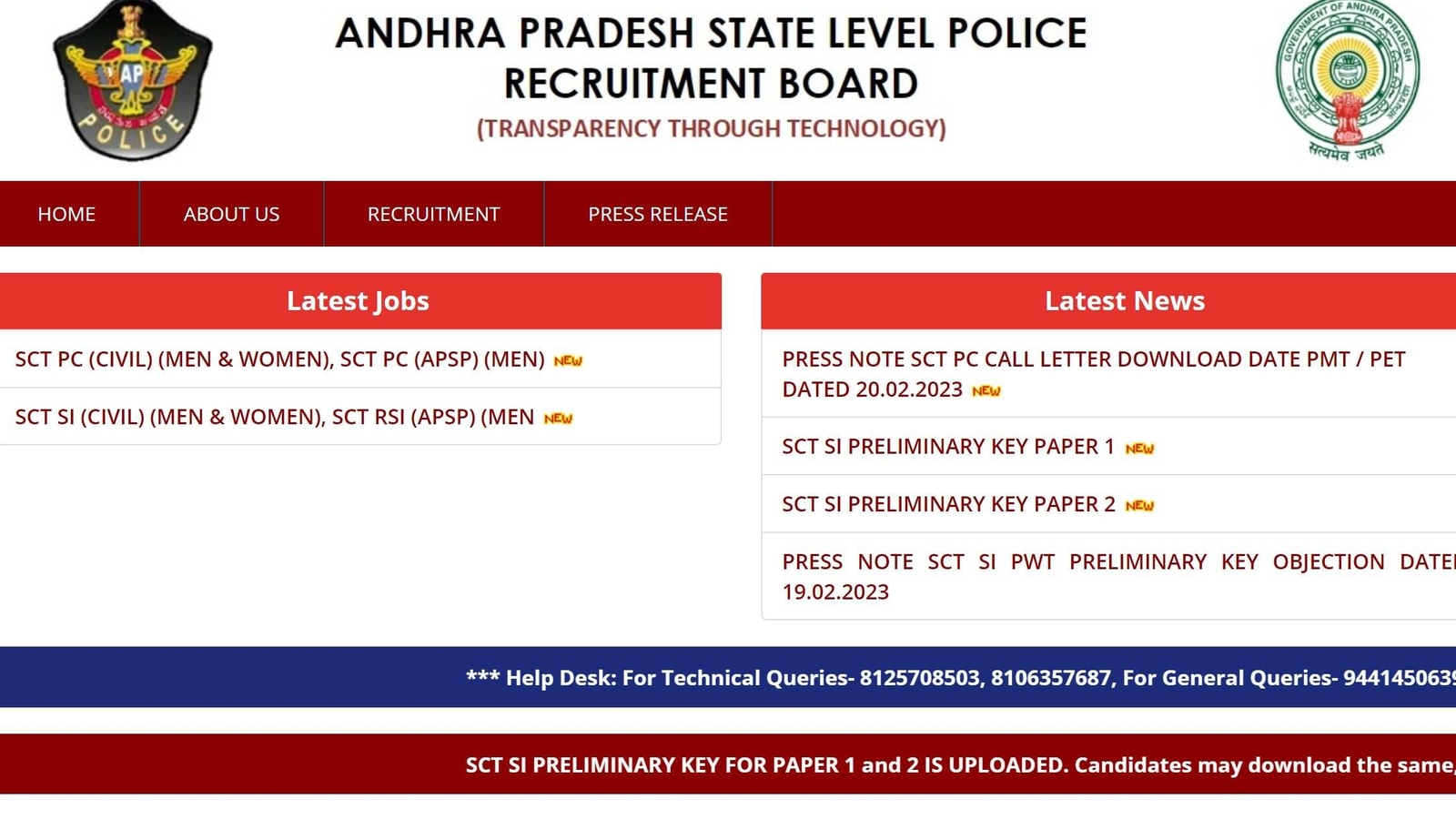 AP Police Constable Recruitment PET PMT Admit Card 2023 Release Date
