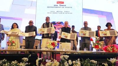 Ggm MP releases postal stamp in memory of former Haryana CM Ggm MP releases postal stamp in memory of former Haryana CM