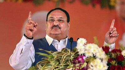 Karnataka: JP Nadda offers prayers at Sri Krishna Matha temple in Udupi Karnataka: JP Nadda offers prayers at Sri Krishna Matha temple in Udupi