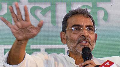 Janata Dal-United leader Upendra Kushwaha addresses a press conference and announces his new political outfit Rashtriya Lok Janata Dal in Patna (PTI) Janata Dal-United leader Upendra Kushwaha addresses a press conference and announces his new political outfit Rashtriya Lok Janata Dal in Patna (PTI)