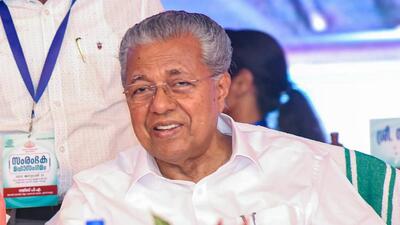 Kerala chief minister Pinarayi Vijayan. (PTI) Kerala chief minister Pinarayi Vijayan. (PTI)