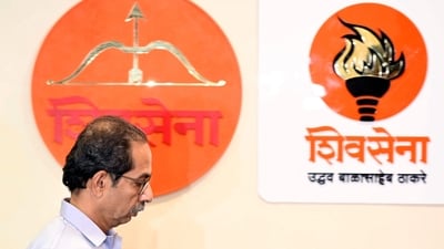 Uddhav Balasaheb Thackeray at a press conference at his residence 'Matoshree', in Mumbai on Friday, (PTI) Uddhav Balasaheb Thackeray at a press conference at his residence 'Matoshree', in Mumbai on Friday, (PTI)