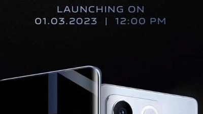 The series is likely to comprise of three smartphones, of which two will be launched at a later date (Image courtesy: Twitter/VivoIndia)