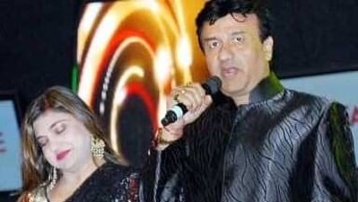 Alka Yagnik recalls how Anu Malik helped her when she fought depression. Alka Yagnik recalls how Anu Malik helped her when she fought depression.
