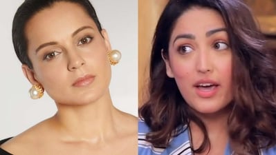Yami Gautam on her mimicry of Kangana Ranaut in an old video. Yami Gautam on her mimicry of Kangana Ranaut in an old video.