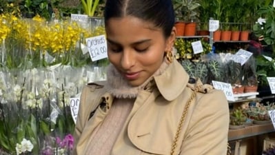 Suhana Khan blushes in new photo on Instagram.