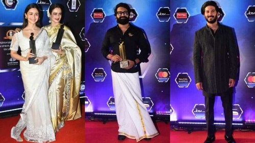 Many celebrities attended the event.