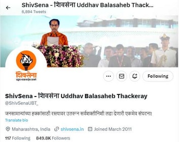 Shiv Sena Twitter handle changed to Shiv Sena UBT.