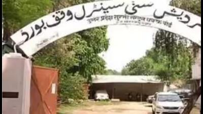 Dharampal Singh, minister of minority welfare, waqf and Haj, said the state government is keen to free these properties from the clutches of land mafia and use them for the welfare of people. (Pic for representation)