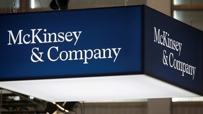 The firm posted a record $15 billion in revenue in 2021, and surpassed that figure in 2022. (File/Reuters) The firm posted a record $15 billion in revenue in 2021, and surpassed that figure in 2022. (File/Reuters)