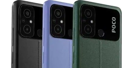 With C55, Poco has expanded its C series in India .