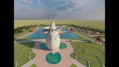 The proposed digital Kumbh museum in the shape of a Kalash (For representation only) The proposed digital Kumbh museum in the shape of a Kalash (For representation only)